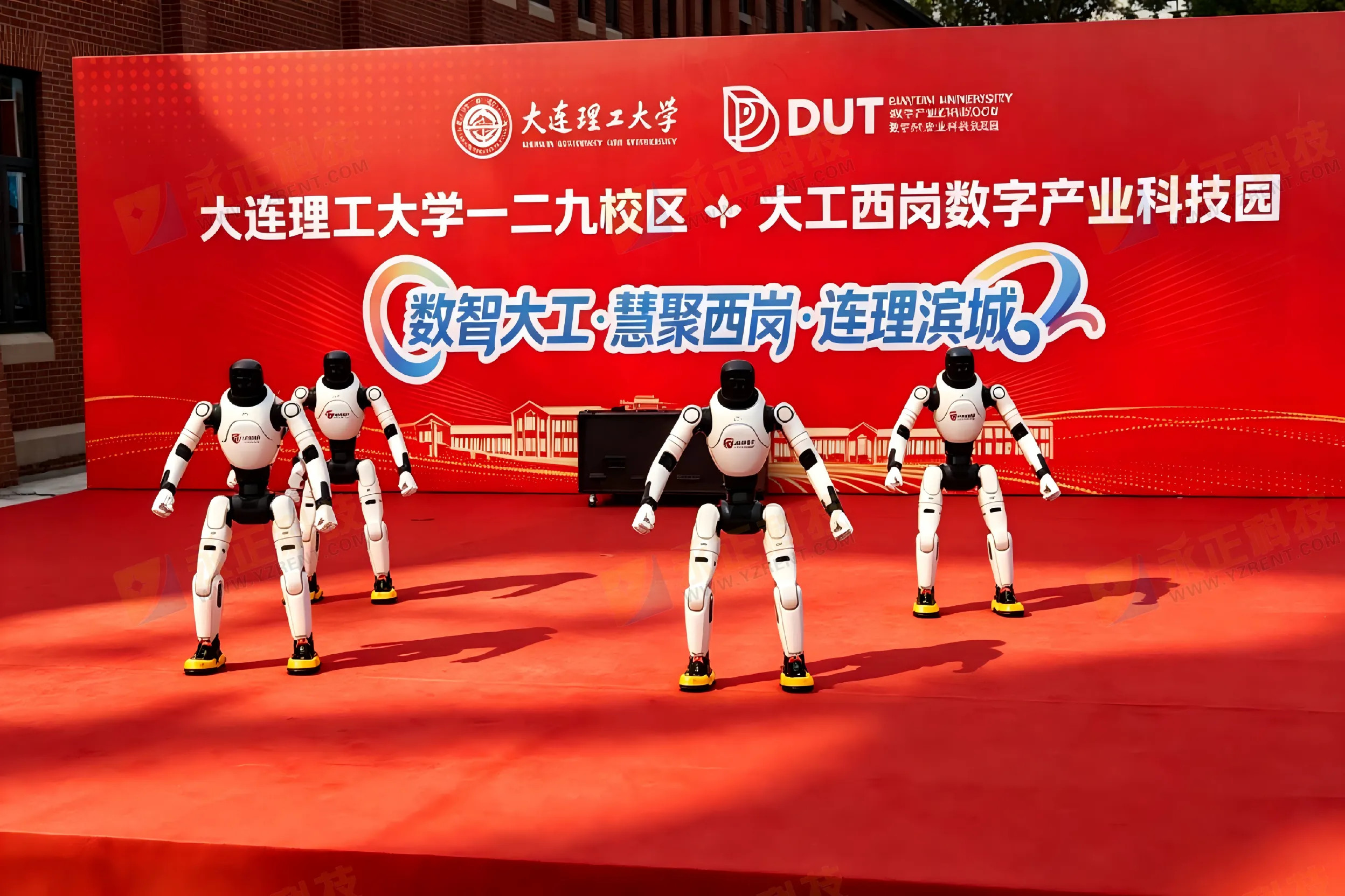 校园科技活动：大连理工大学数字产业科技园