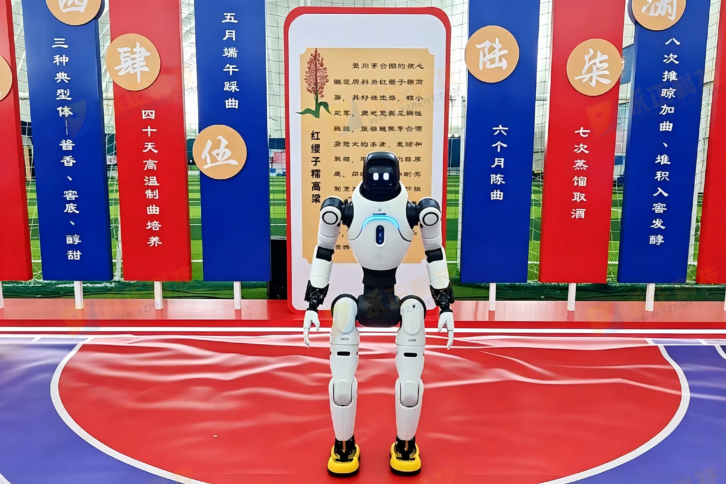 机器人活动现场实拍 17